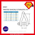 Stainless Steel 304 D Shaped Flat Shackle